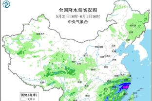 雷竞技网站首页截图0